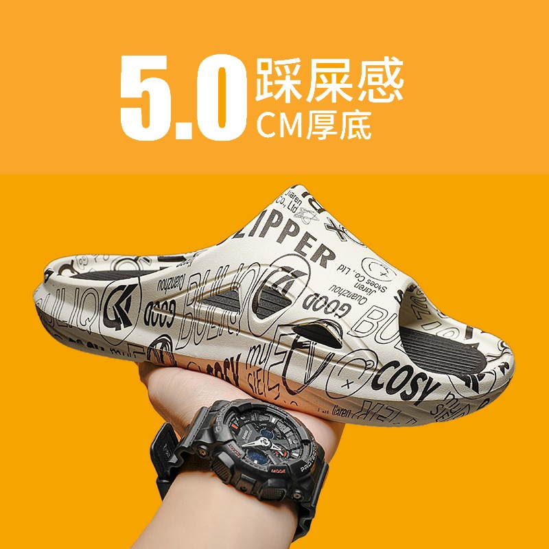 穿大码运动休闲沙滩凉拖男