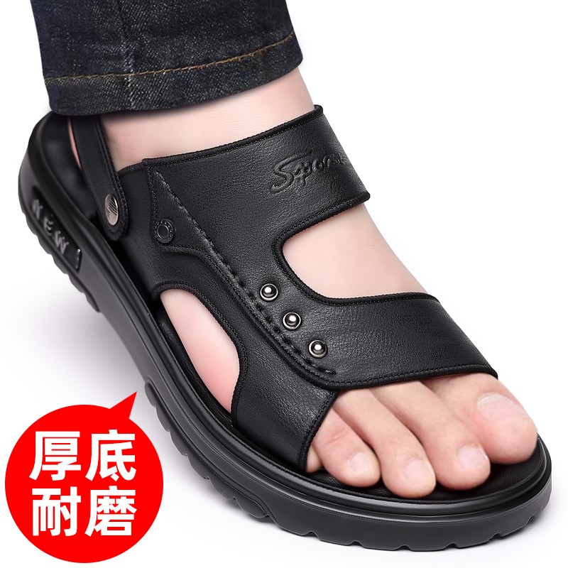车鞋透气凉鞋高品质男鞋