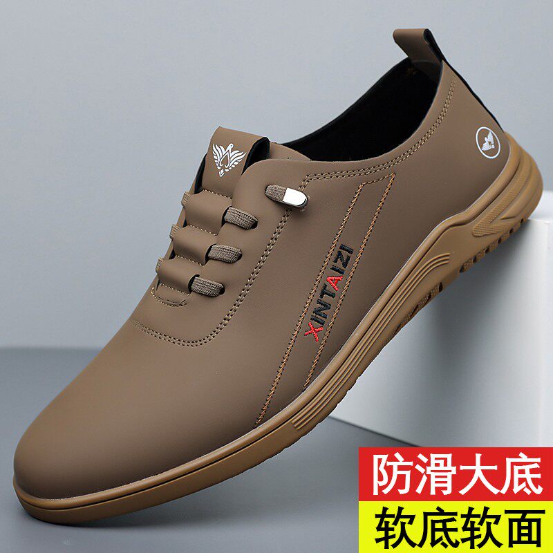 圣力马博霆店专柜品质男士新款休闲鞋轻便皮鞋一脚蹬软底驾车男鞋