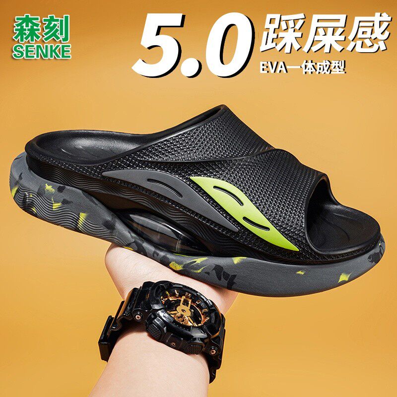 森刻2026运动拖鞋男夏季外穿厚底踩屎感气垫防滑防臭沙滩一字拖