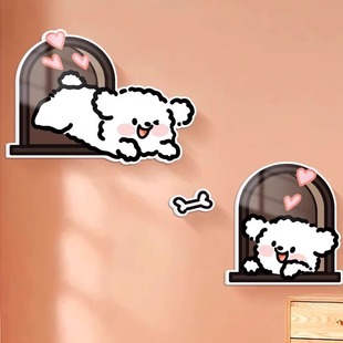 创意卡通插座补洞墙面贴亚克力装饰贴画房间门孔盖遮丑美化小图案