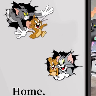 猫和老鼠补洞墙面贴遮丑亚克力装饰贴画卧室客厅瓷砖孔洞修补神器