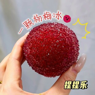 仿真杨梅榴莲香蕉捏解压神器高颜值慢回弹冰沙水果捏捏乐减压玩具