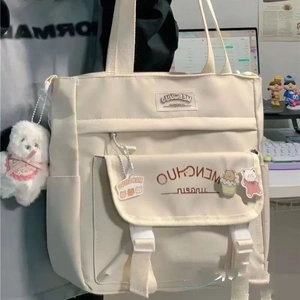 高中生手提袋拎书袋大容量初中生补课帆布包女学生装书的袋子女孩