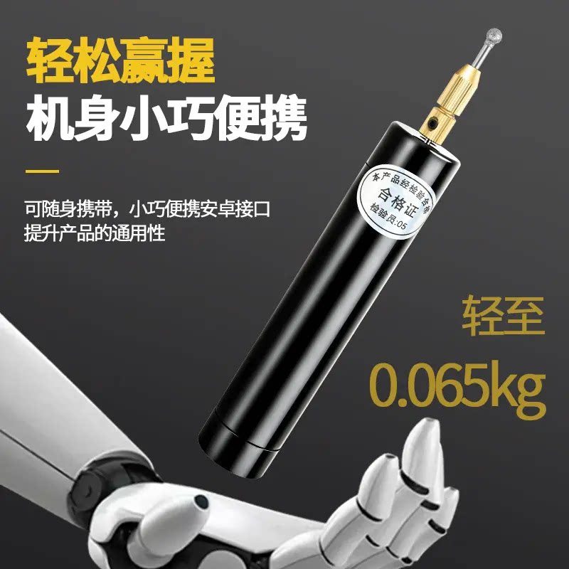 文玩手工钻家用珍珠打孔机 核桃手串亚克力水晶滴胶分体式usb小电