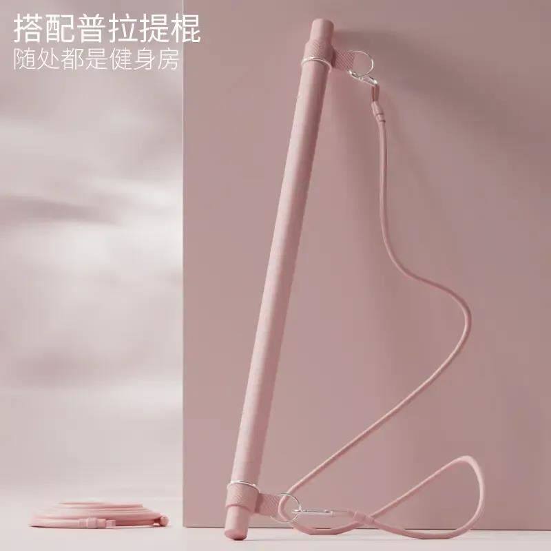 瑜伽棍普拉提杆普拉提训练杆形体棍木头棍木头拉力器美肩健身训练