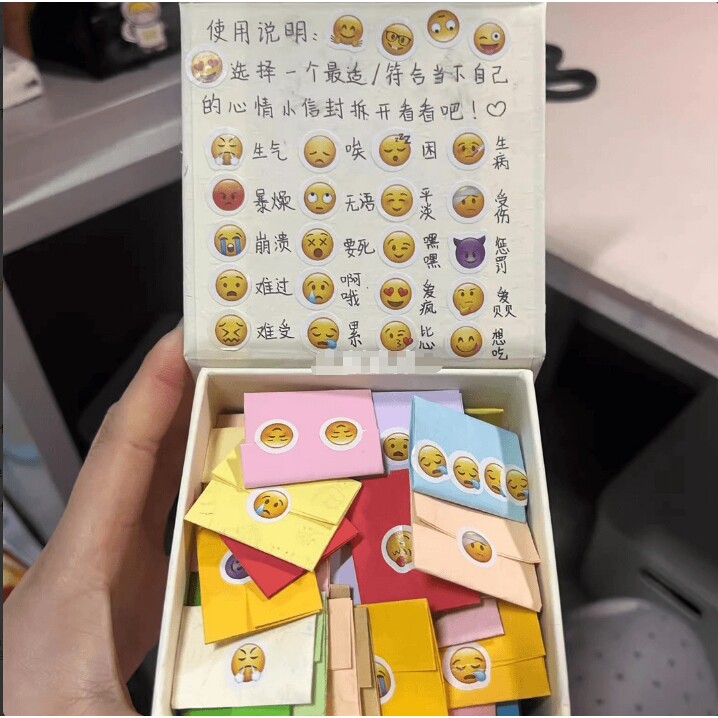 情绪盒子可爱表情包悄悄话纸条手工diy贴纸磁吸小盒子创意礼物盒