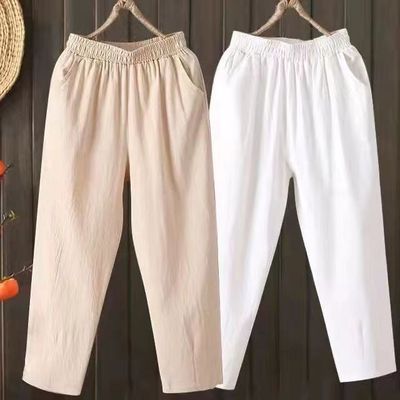 纯棉薄款大码哈伦裤九分裤女裤