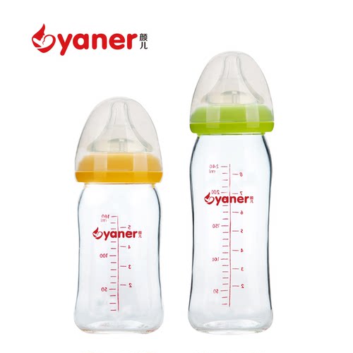 颜儿yaner宽口径玻璃奶瓶160ml/240ml 新生儿婴儿宝宝奶瓶奶壶
