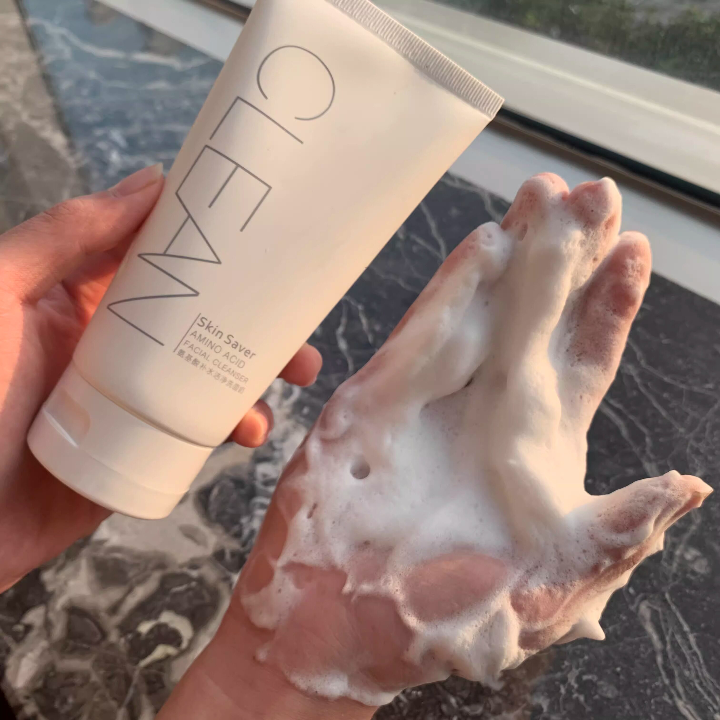氨基酸洗面奶深层清洁毛孔控油洁面乳男女面部温和补水保湿敏感肌
