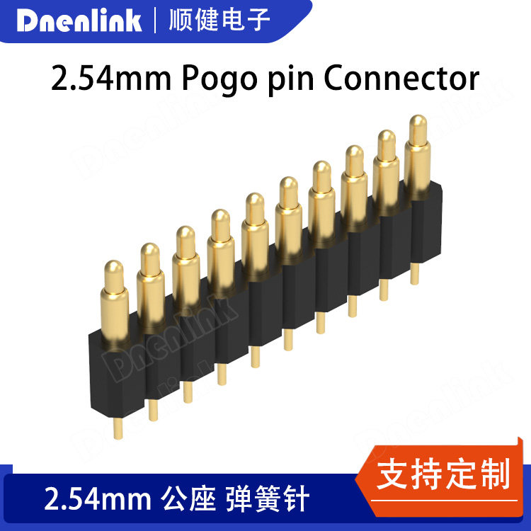 pogopin 弹簧针连接器2.54MM公座H4.0单排180度DIP插板镀金弹针