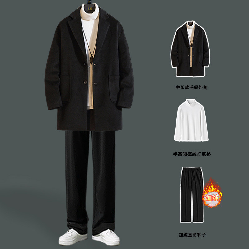 西装领毛呢外套男秋冬款韩版中长款风衣痞帅呢子大衣穿搭一整套装,男装,毛呢大衣,淘宝优惠券,粉丝福利购,淘宝优惠卷