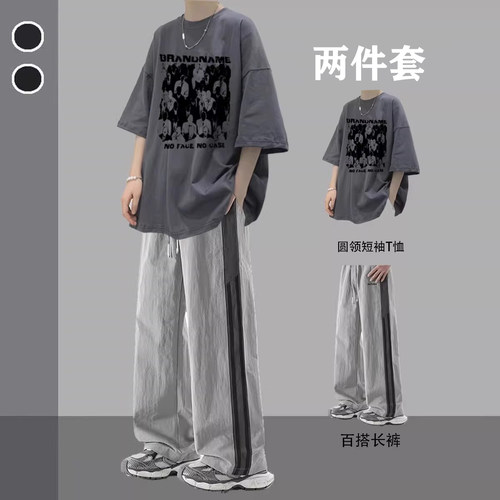 痞帅短袖套装男2026新款夏季T恤青少年一套搭配休闲运动冰丝长裤
