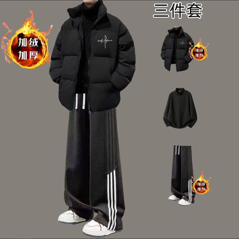 棉服男款秋冬季套装加厚加绒棉衣外套高级感男装搭配一套休闲套装,男装,棉衣,淘宝优惠券,粉丝福利购,淘宝优惠卷