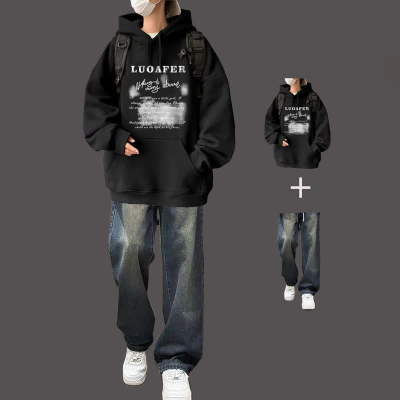 重磅连帽卫衣秋冬季套装男美式宽松潮流一套搭配帅气牛仔裤两件套