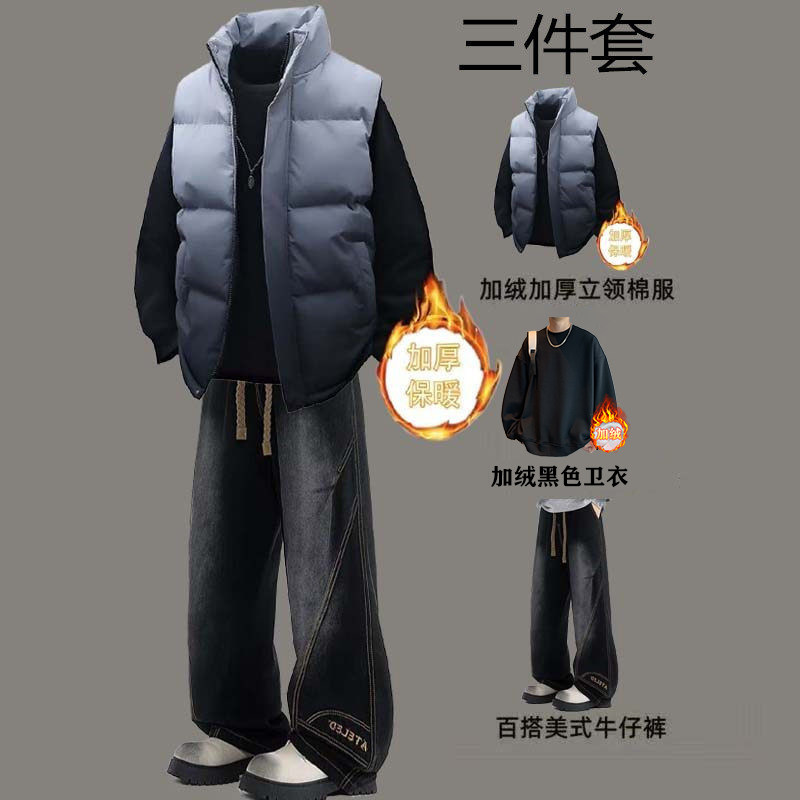 cleanfit美式羽绒马甲男冬季保暖蓬松叠穿背心防寒坎肩棉服套装男,男装,常规马甲,淘宝优惠券,粉丝福利购,淘宝优惠卷