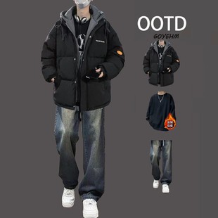 冬季假两件连帽棉服男士保暖棉袄外套套装一套过冬加绒加厚三件套