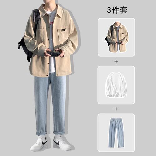 痞帅套装衬衫男士三件套春秋潮牌灯芯绒男装一套搭配休闲帅气衬衣