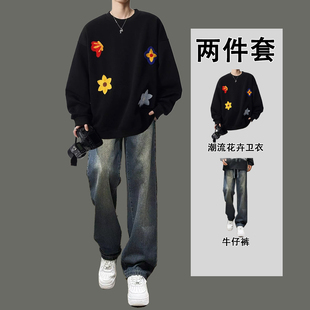 圆领卫衣套装男生2025秋冬季新款重磅加绒加厚青少年潮牌宽松外套