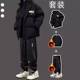 男生棉衣棉服套装 子 裤 冬季 保暖痞帅面包服三件套潮牌高街搭配工装