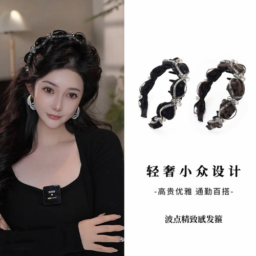 轻奢璀璨星河齿梳发箍女高颅顶压发头箍日常外戴洗脸发捆重工头饰