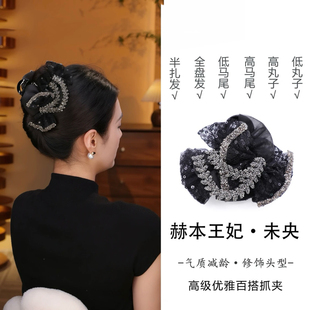 麥浪 東方之珠 AB面顯氣質(zhì)抓夾蝴蝶結(jié)高級(jí)感后腦勺盤(pán)發(fā)鯊魚(yú)夾子