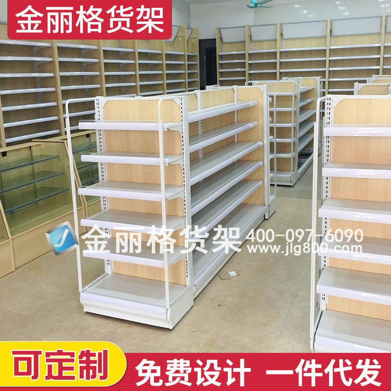 多功能金丽格多功能铁质置物架