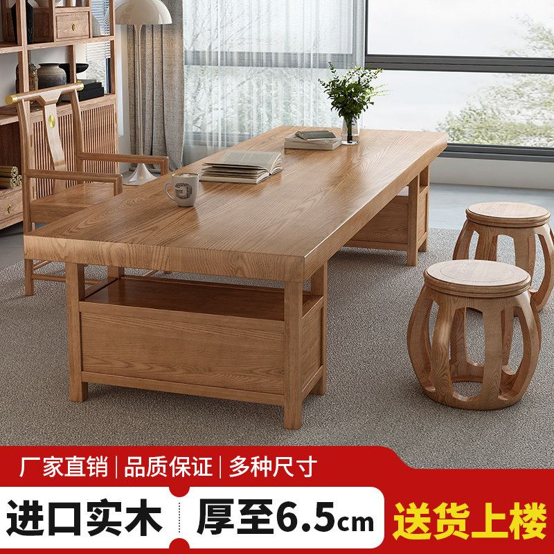 客厅大长书桌一字长条原木大板工作台家用办公桌实木新中式书画桌