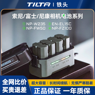 FW50 FZ100相机电池 EL15C 相机电池 TILTA铁头 W235适用索尼富士尼康TypeC直充电池盒充电器数码