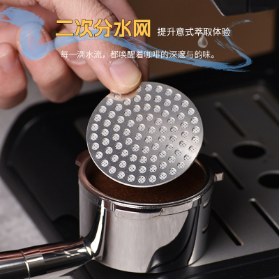 咖啡机手柄51mm过滤网不锈钢二次分水网58mm粉碗防喷溅滤网片53mm