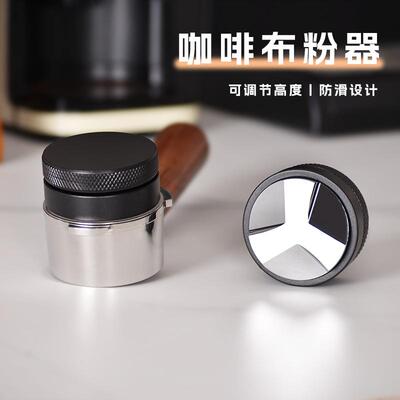 意式咖啡布粉器一字三浆布粉器家用半自动咖啡机压粉套装51/58mm