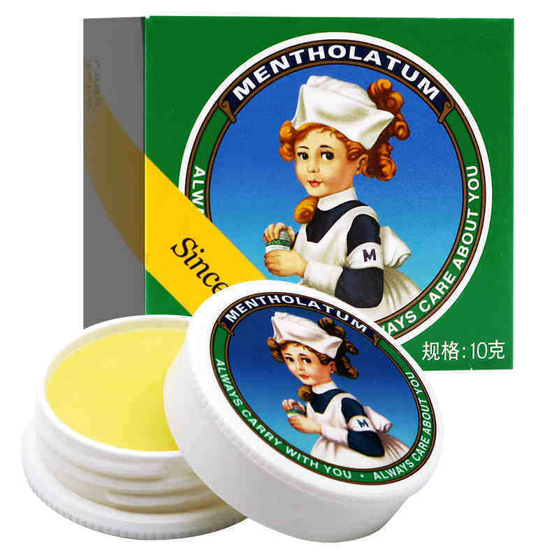 曼秀雷敦复方薄荷脑软膏10g晒伤烧烫伤膏蚊虫叮咬止痒药品