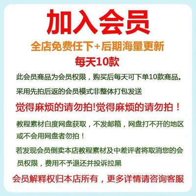 。婆媳关系情感故事家庭夫妻婚姻对话主播口播剧本抖音视频文案素