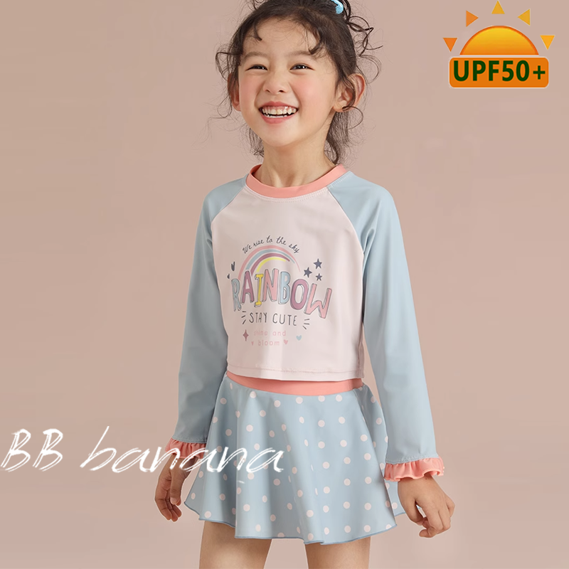 儿童分体裙式游泳衣两件套长袖防晒可爱宝宝女孩卡通泳装速干温泉,童装/婴儿装/亲子装,泳衣裤,淘宝优惠券,粉丝福利购,淘宝优惠卷