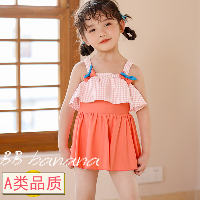 【俏皮小精灵】吊带裙女童泳衣