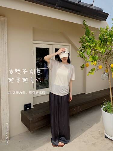 杜小宅以皱为美麻花凉凉裤高级感日系文艺休闲裤垂感松弛山本裤女