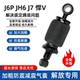 解放J7JH6J6P J6G悍V天V前后悬气囊驾驶室加粗加强气囊减震器 J6V