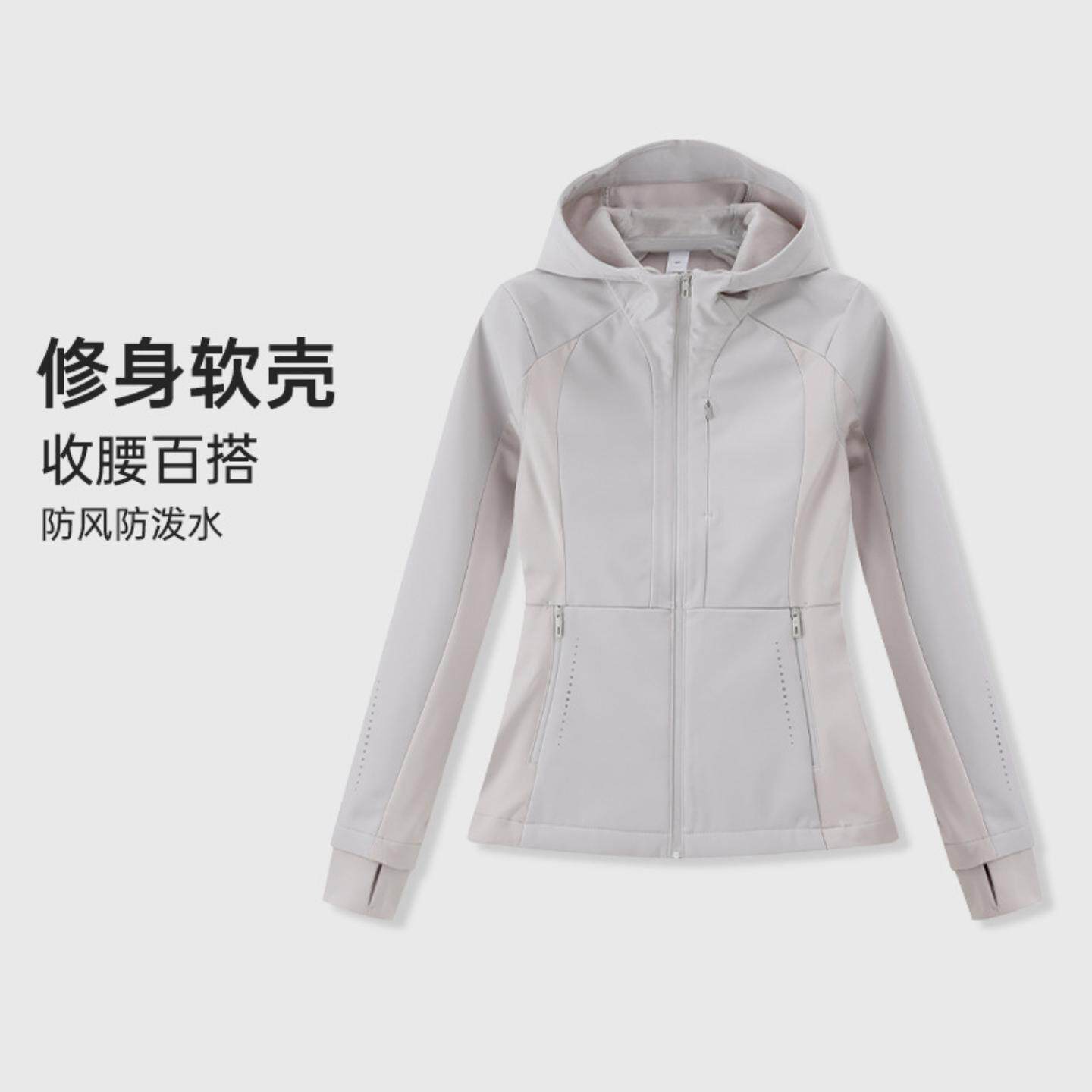 灰色软壳冲锋衣外套女款修身春秋2026新款运动休闲春季小个子上衣