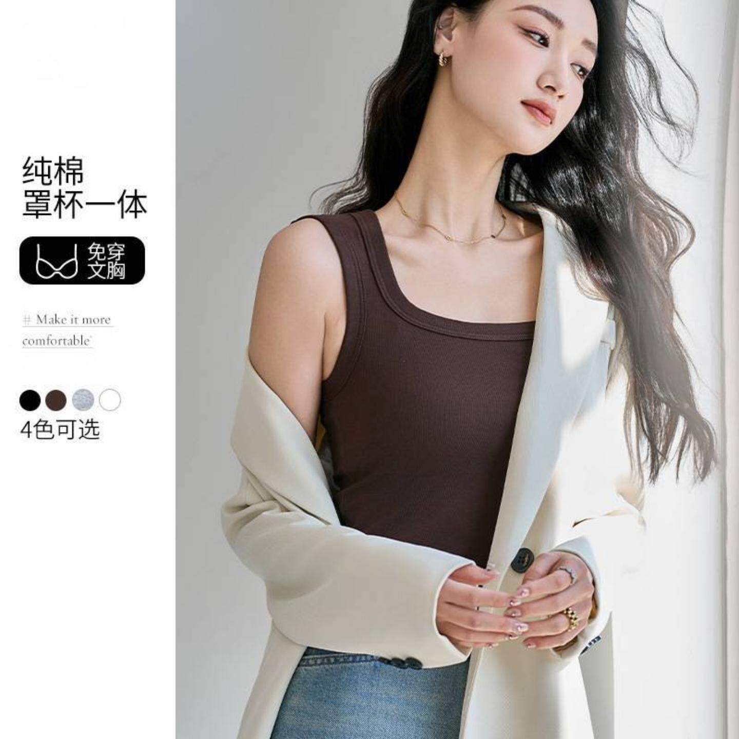 白色吊带背心女内搭带胸垫夏季遮副乳袖防走光内搭外穿打底上衣