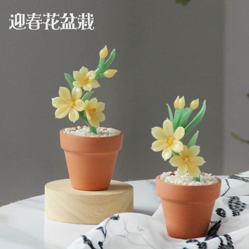 淄博创意琉璃迎春花花卉盆栽仿真多肉办公室桌面玻璃工艺品小摆件