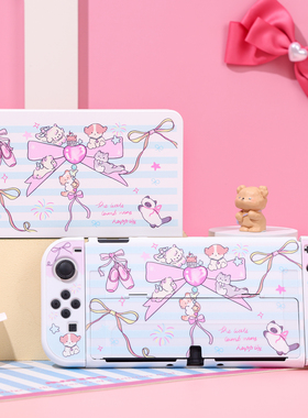 任天堂switcholed保护硬壳白色NS续航保护套可爱趣味狗狗