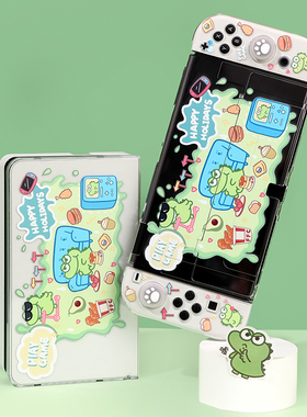 任天堂SWITCH OLED保护壳NS续航Switch2保护套可插底座壳 小鳄鱼