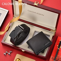 TZ09 Набор ремней для бумажника из бронзы - [Подарочная коробка из массива дерева / SF Air]