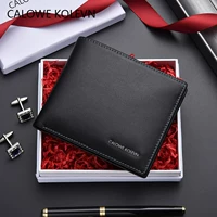 QB09 Черный-[Встречная подарочная коробка/SF Air Freight]