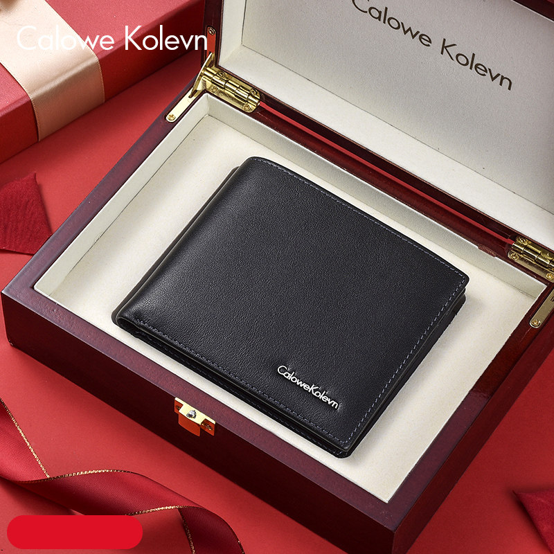 Calowe Kolevn真皮男士钱包短款头层牛皮男钱夹零钱包多卡位卡包