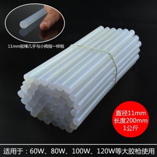热熔胶粘鞋价格 热熔胶粘鞋图片 星期三