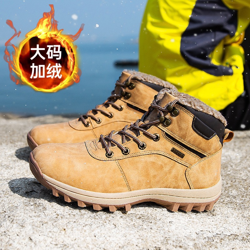 2023冬季新款加绒保暖棉鞋厚底雪地靴青少年东北加厚棉鞋雪地靴