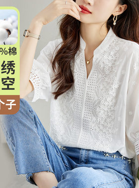 棉茧 法式绣花衬衫女五分袖2026夏季漂亮减龄小衫上衣别致衬衣