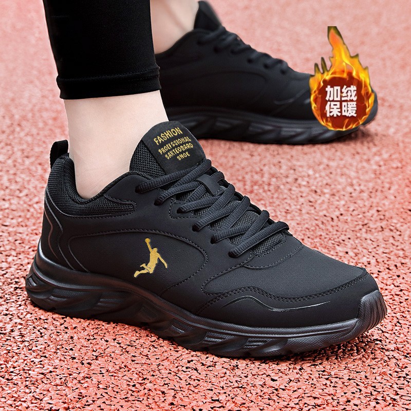 品牌男鞋秋季断码轻便运动鞋男百搭透气休闲鞋皮面加绒跑步鞋