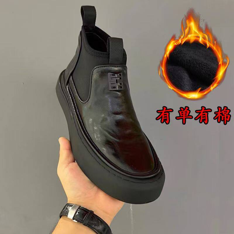 冬季新款真皮马丁靴男士高帮休闲加绒保暖皮靴韩版百搭潮流短靴子